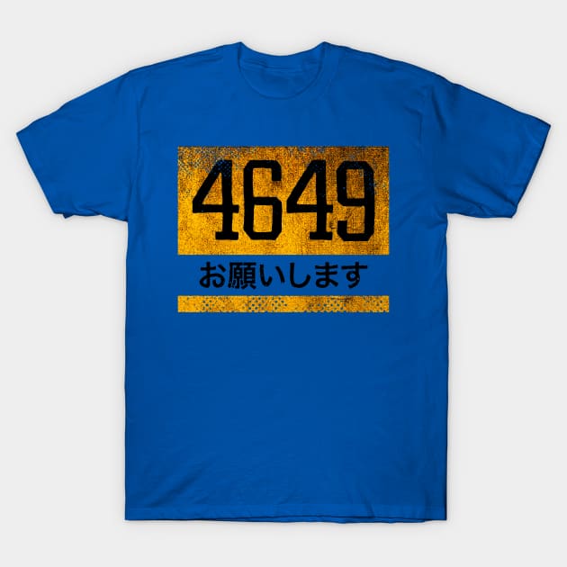 4649 japan T-Shirt by MustGoon